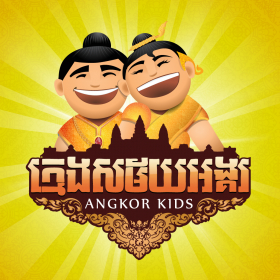 couverture jeu vidéo Angkor Kids