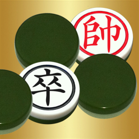 couverture jeu vidéo AnQi Chess