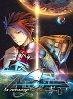 couverture jeu vidéo Ar nosurge: Ode to an Unborn Star