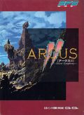 couverture jeu vidéo Arcus II