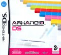 couverture jeu vidéo Arkanoid DS