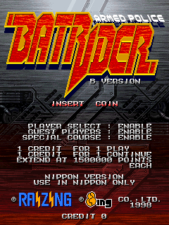 couverture jeu vidéo Armed Police Batrider : A Version
