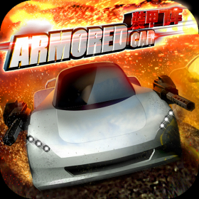 couverture jeu vidéo Armored Car ( Racing Game )