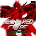 couverture jeu vidéo Armored Core : Project Phantasma