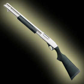 couverture jeu vidéo Armory Shotgun