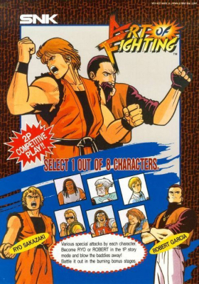 couverture jeu vidéo Art of Fighting