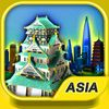 couverture jeu vidéo Asia Tycoon