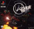 couverture jeux-video Assault Rigs
