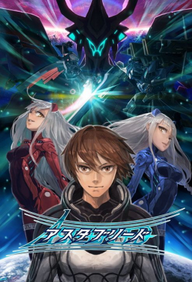 couverture jeux-video Astebreed