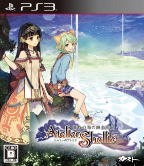 couverture jeu vidéo Atelier Shallie : Alchemists of the Dusk Sea
