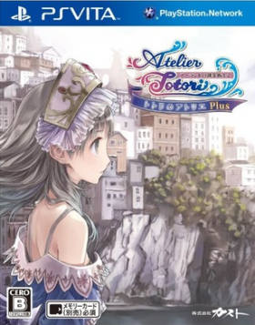 couverture jeu vidéo Atelier Totori - The Adventurer of Arland - Plus
