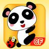 couverture jeu vidéo Bad Panda - Panda VS Insects