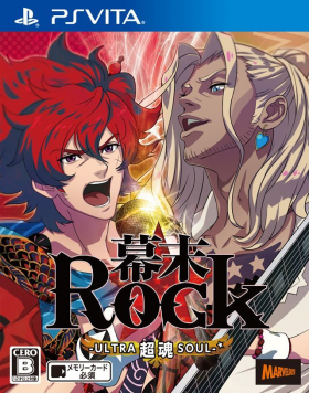 couverture jeux-video Bakumatsu Rock - Ultra Soul