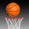 couverture jeu vidéo Ball in Hoops Basketball