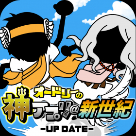 couverture jeu vidéo BarrelRocket