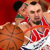 couverture jeu vidéo Basketball Real Stars '16