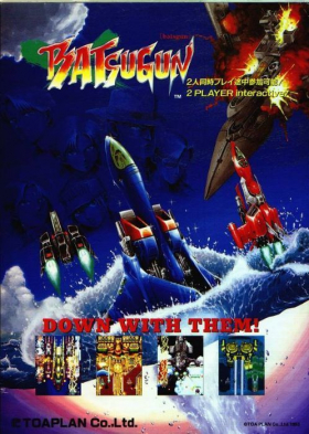 couverture jeux-video Batsugun