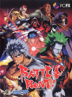 couverture jeu vidéo Battle Heat