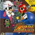couverture jeux-video Battle Lode Runner