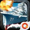 couverture jeu vidéo Battleship Commander - Conquer the Atlantic