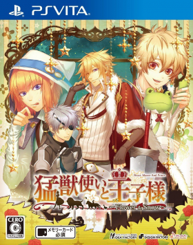 couverture jeu vidéo Beast Master and Prince ~ Flower & Snow