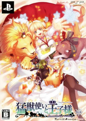 couverture jeu vidéo Beast Master and Prince ~ Snow Bride