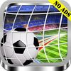 couverture jeu vidéo Best Real Speed Pro Football 2016 - Germany VS Italy edition - No Ads Version