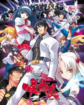 couverture jeux-video Big Bang Age