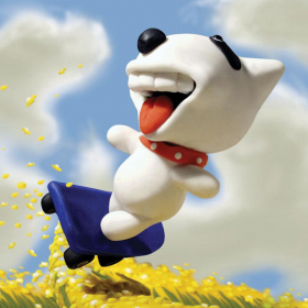 couverture jeu vidéo Bike Riding Dog