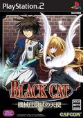 couverture jeu vidéo Black Cat