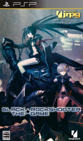 couverture jeu vidéo Black Rock Shooter : The Game