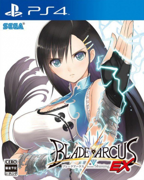 couverture jeu vidéo Blade Arcus from Shining EX