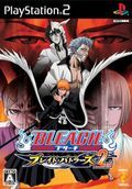 couverture jeux-video Bleach : Blade Battlers 2nd