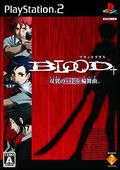 couverture jeux-video Blood