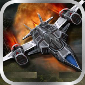 couverture jeu vidéo Bắn Máy Bay