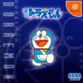 couverture jeu vidéo Boku Doraemon