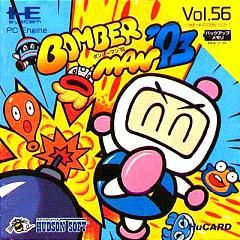 couverture jeu vidéo Bomberman &#039;93