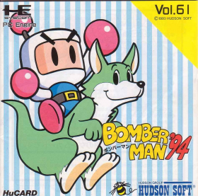 couverture jeu vidéo Bomberman &#039;94