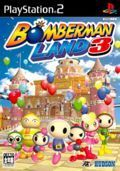 couverture jeu vidéo Bomberman Land 3