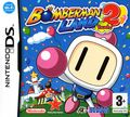 couverture jeu vidéo Bomberman Land Touch ! 2