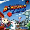 couverture jeu vidéo Bomberman Land