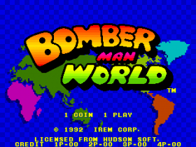 couverture jeu vidéo Bomberman World