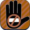 couverture jeu vidéo Brown Tiles - Piano Premium Edition
