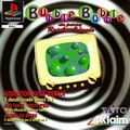 couverture jeu vidéo Bubble Bobble also featuring Rainbow Islands