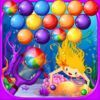 couverture jeu vidéo Bubble Mermaid Candy Pop - Arcade Shooter Mania FREE