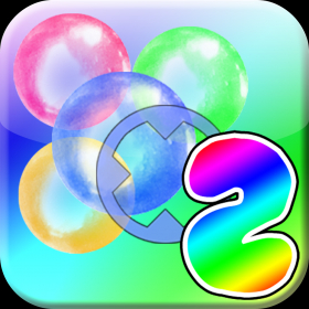 couverture jeu vidéo Bubbles Hunter 2