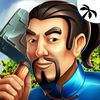 couverture jeu vidéo Building The Great Wall of China 2
