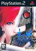 couverture jeux-video Bujingai : Swordmaster