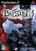 couverture jeu vidéo Busin 0 : Wizardry Alternative Neo