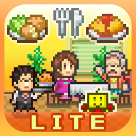 couverture jeu vidéo Cafeteria Nipponica Lite